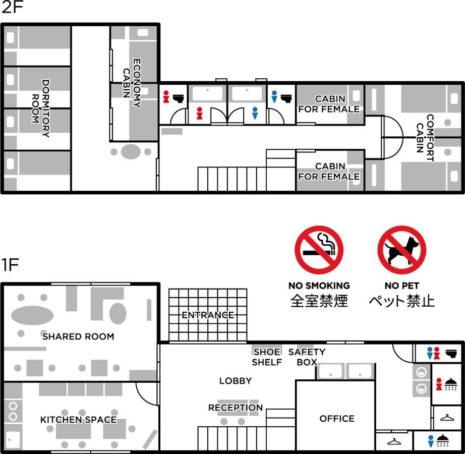 宿 Inn Tek-Tek Sanuki  Exteriör bild